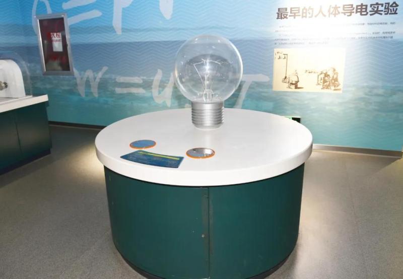 微信图片_20200708162001.jpg