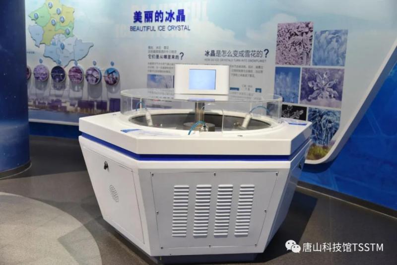 微信图片_20200828103148.jpg