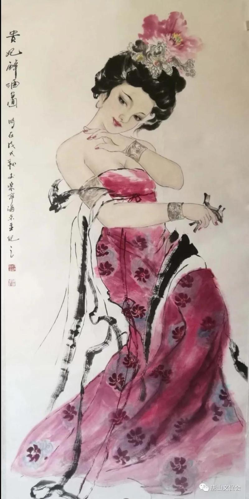 贵妃醉酒