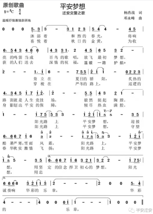 微信截图_20201029170914.png