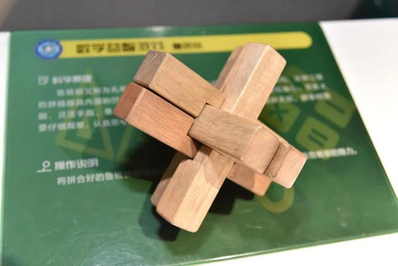 微信图片_20201210161124.jpg