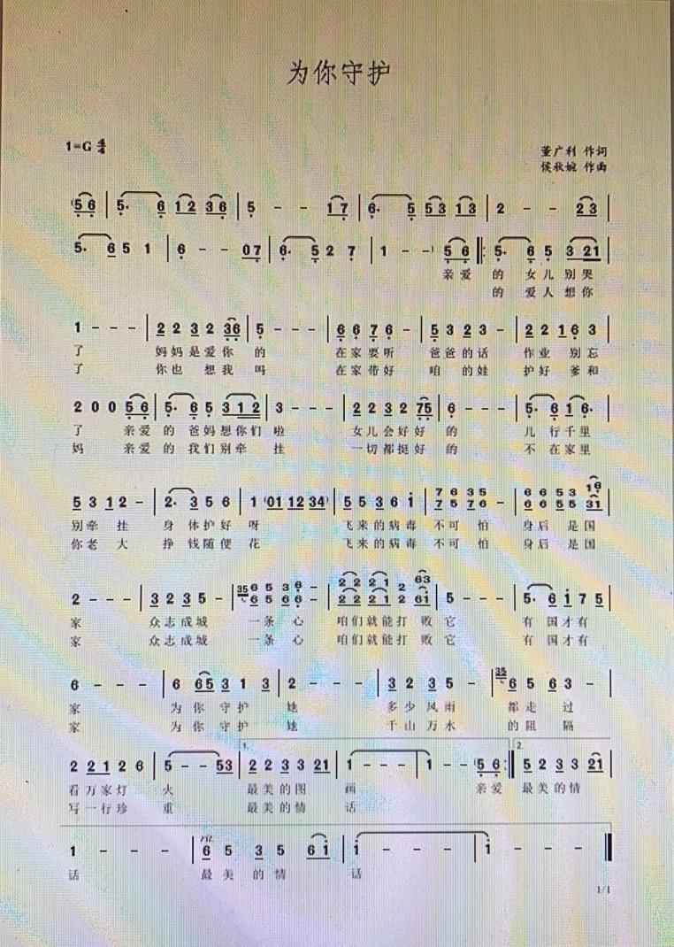 微信图片_20210125104835.jpg