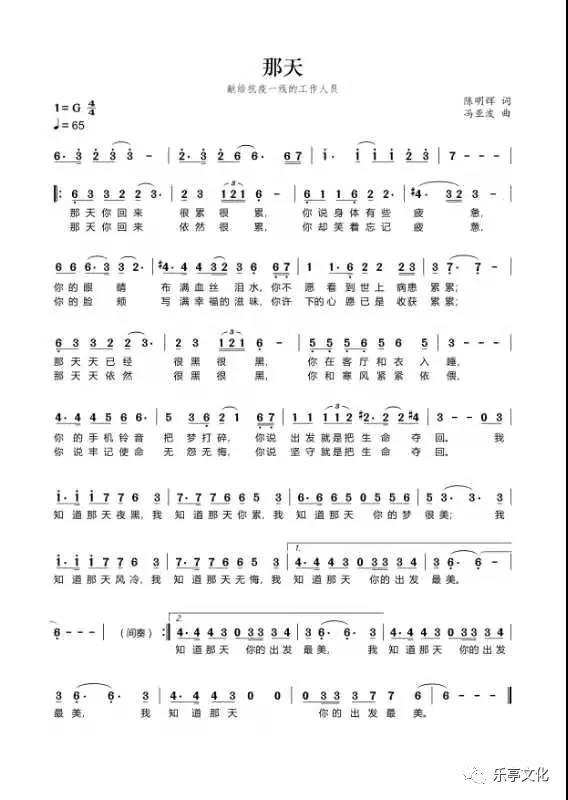 微信图片_20210204103703.jpg