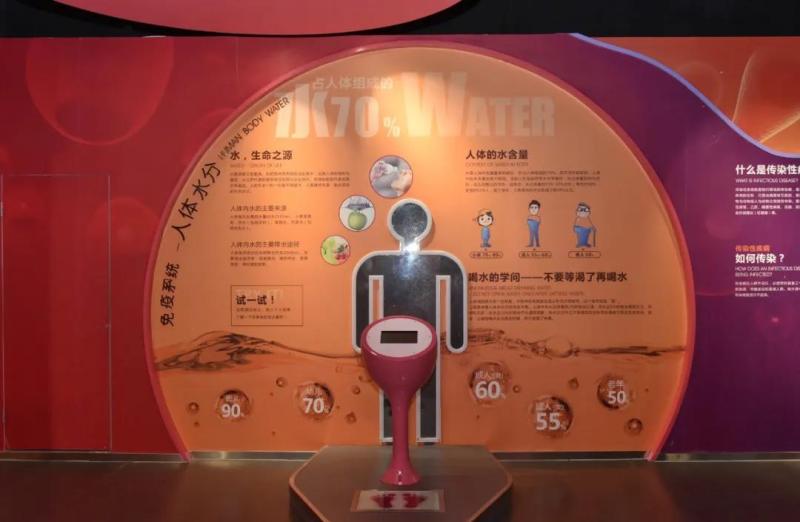 微信图片_20210208122542.jpg
