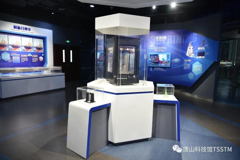 微信图片_20210407102614.jpg