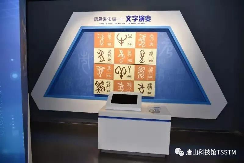 微信图片_20210518152132.jpg