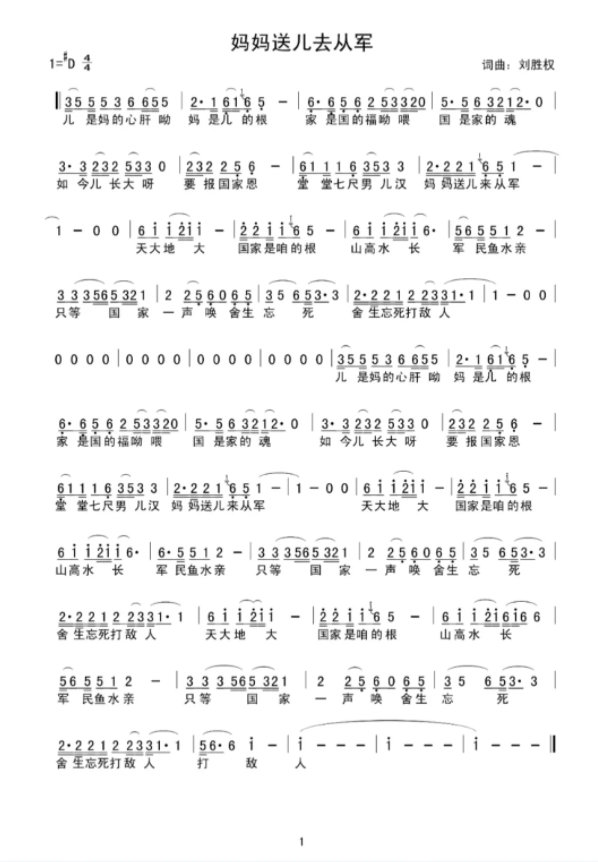 微信截图_20210914171758.png