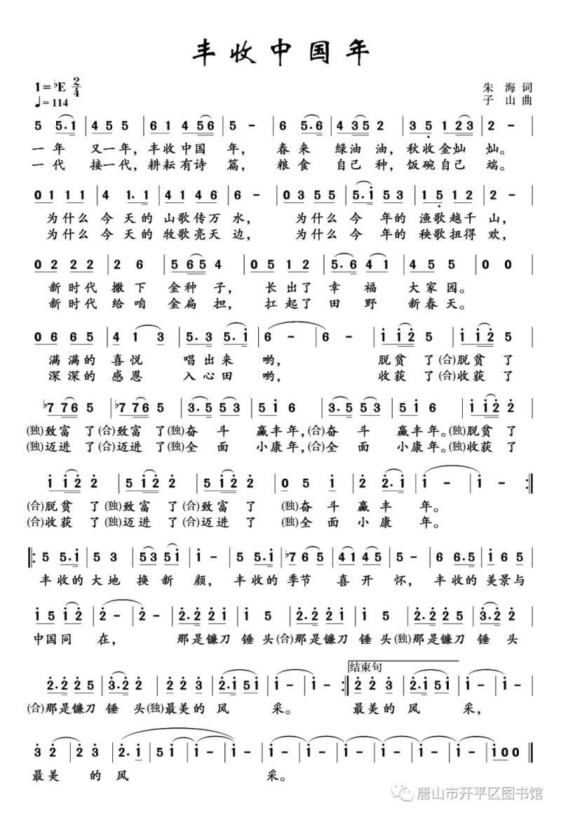 111.jpg