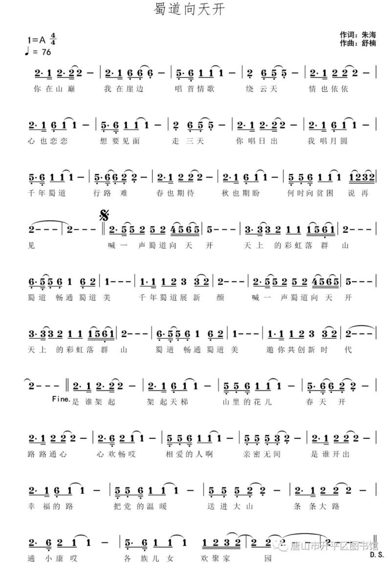 113.jpg