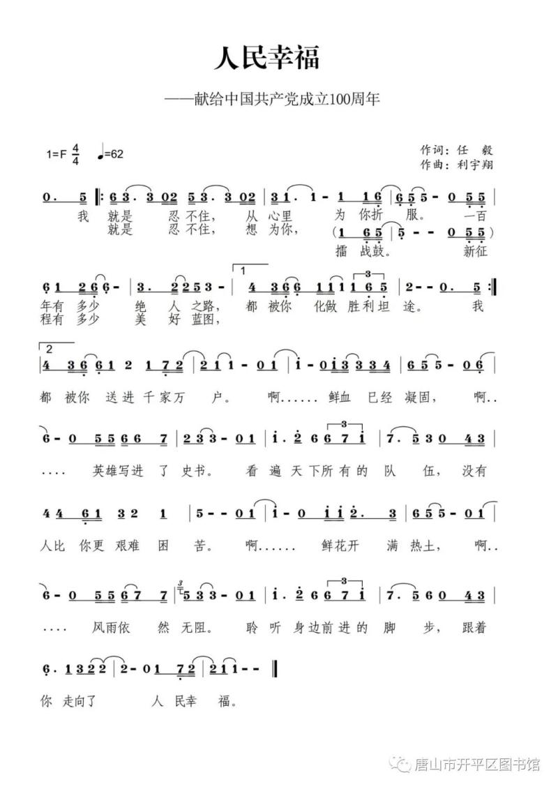 112.jpg