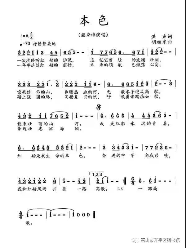 111.jpg