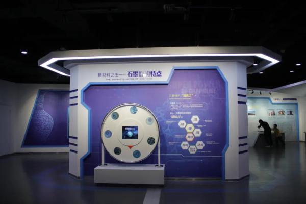微信图片_20211221161013.jpg