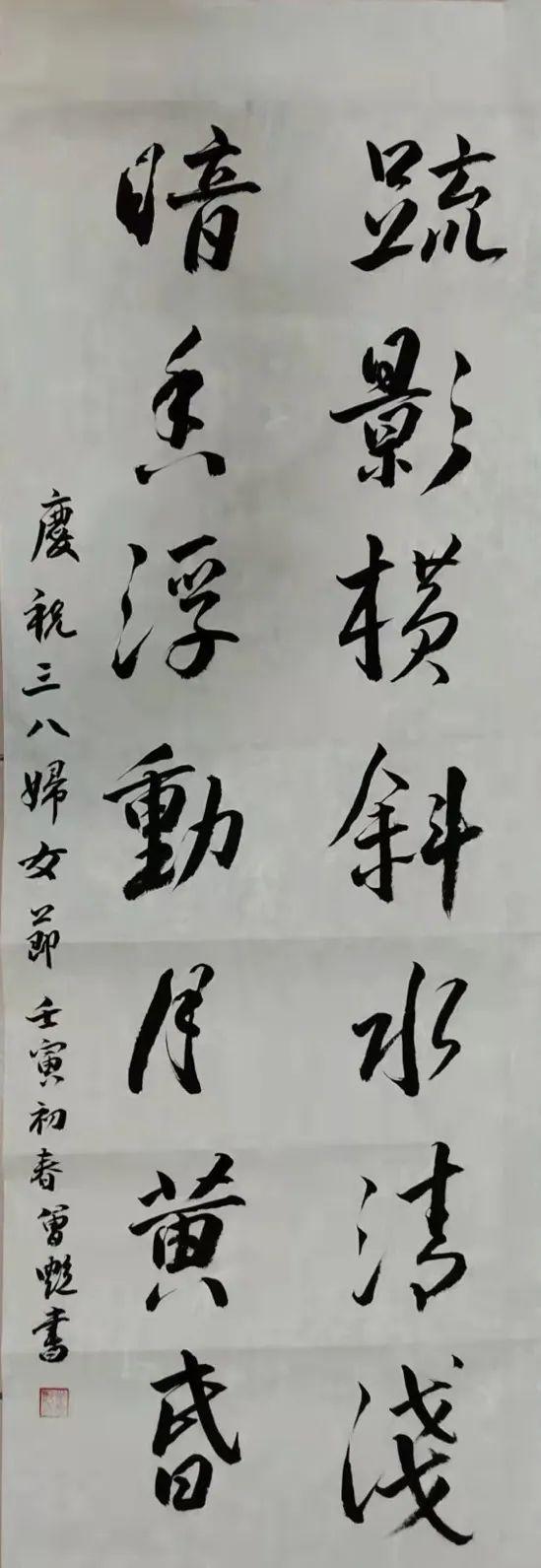展览巾帼风采艺路芬芳曹妃甸区第五届女艺术家作品展二
