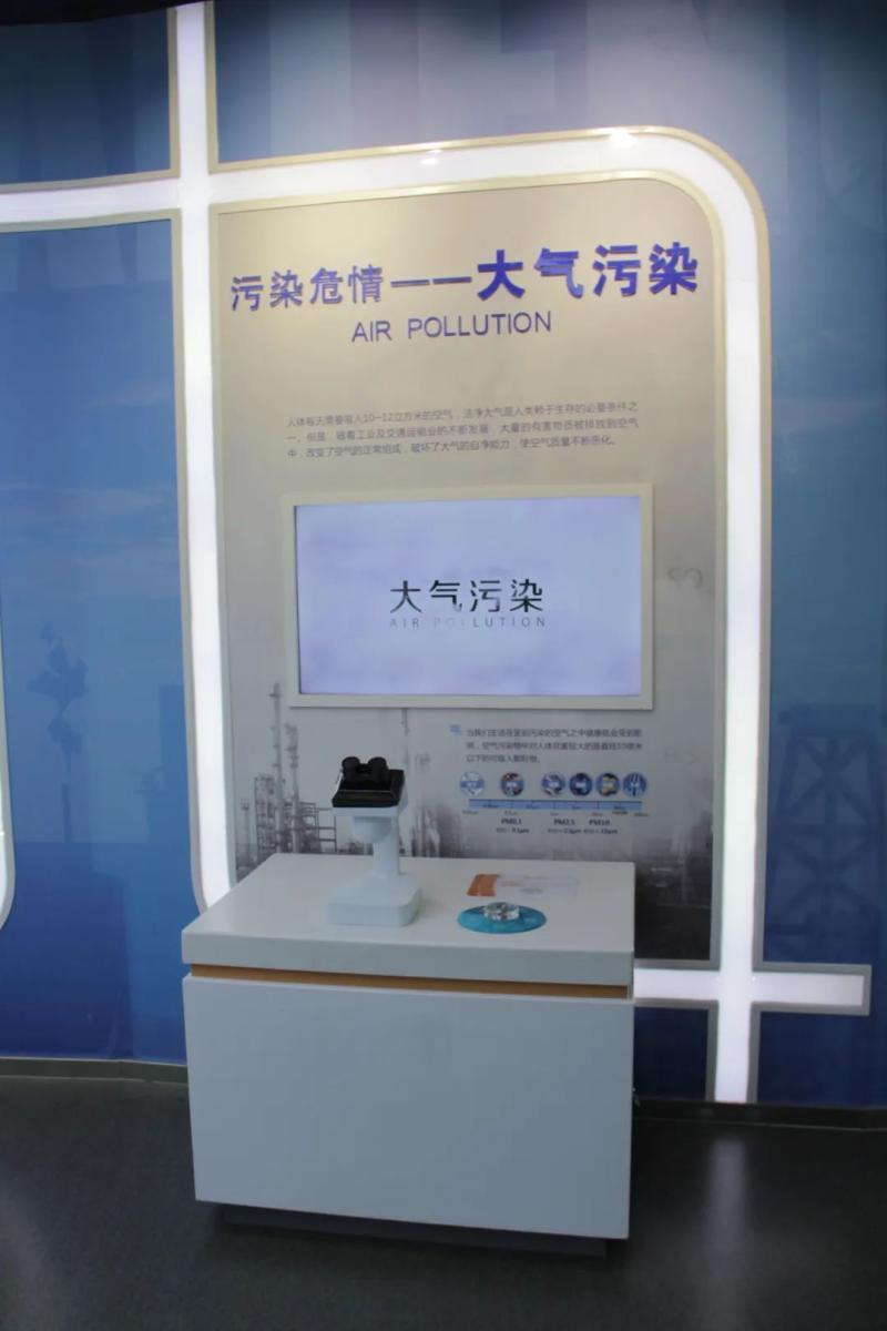 微信图片_20220422172227.jpg
