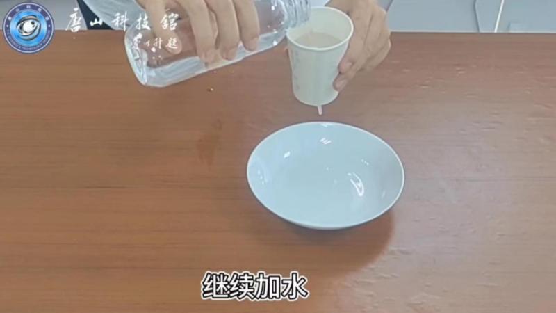 7.png