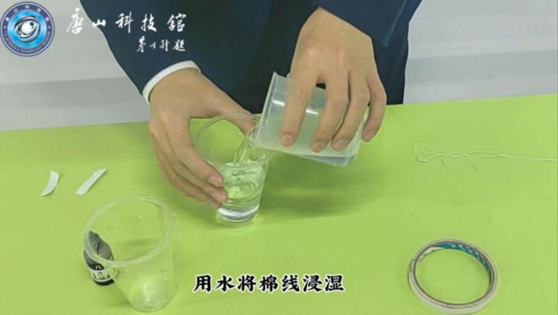 5.png