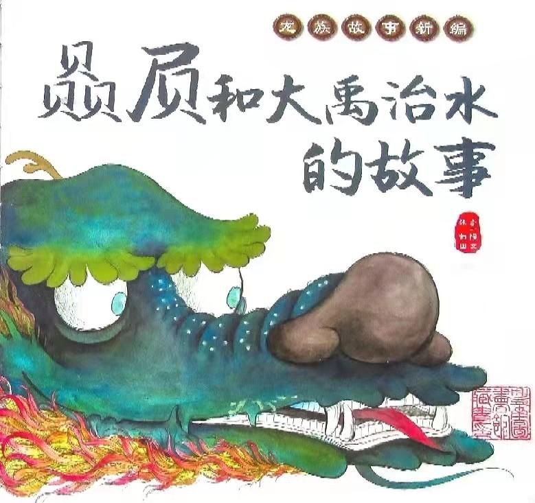 微信图片_20211118164244.jpg
