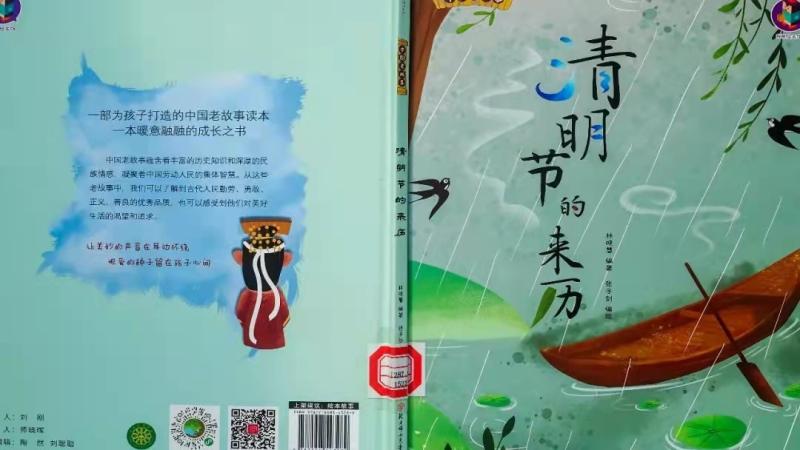 微信图片_20211118162640.jpg