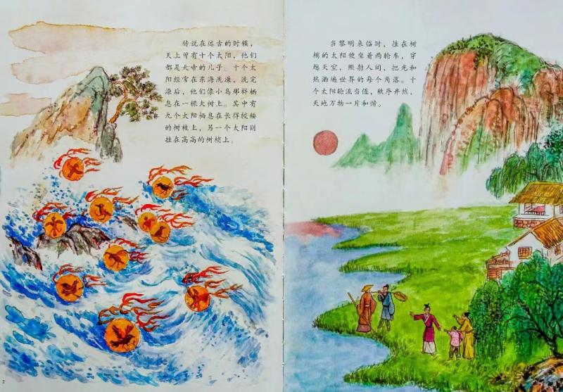 微信图片_20211119090811.jpg