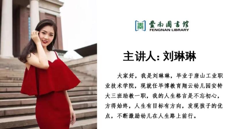 微信图片_20211119091026.jpg